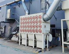 江蘇斜插式濾筒除塵器