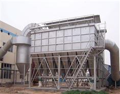 江蘇不銹鋼除塵器