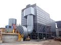 江蘇鍋爐靜電除塵器