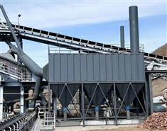砂石廠破碎機(jī)除塵器