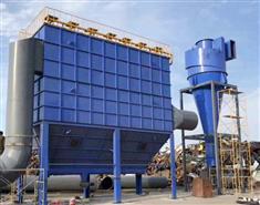 煤磨防爆靜電袋式除塵器