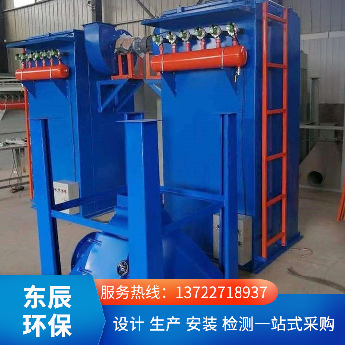 <strong>江蘇48袋布袋除塵器</strong>