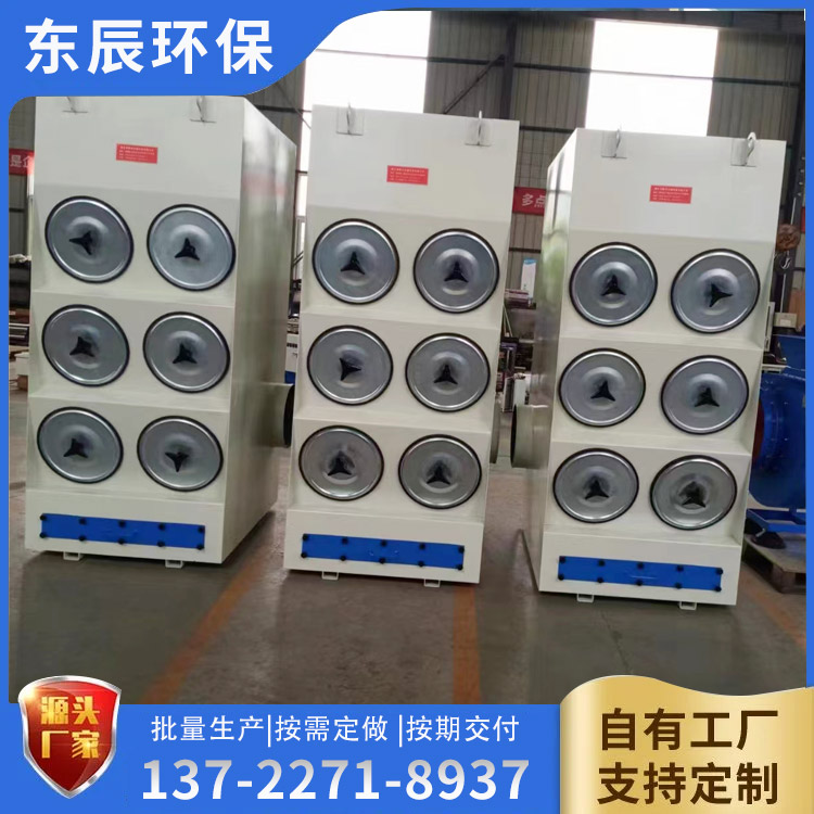 脈沖濾筒除塵器